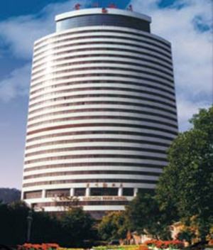 Guiyang Hotel Guiyang (Guizhou) Eksteriør billede